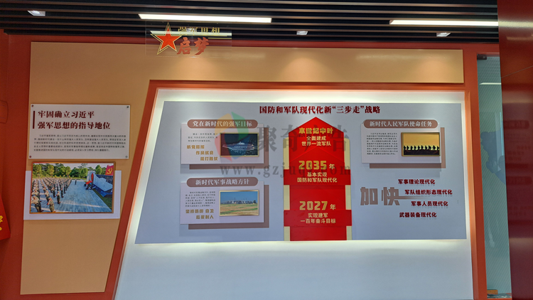 ������������չ����������-����(�й�)