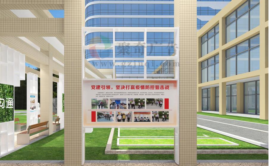 ��ҽԺ�����Ļ���������-����(�й�)