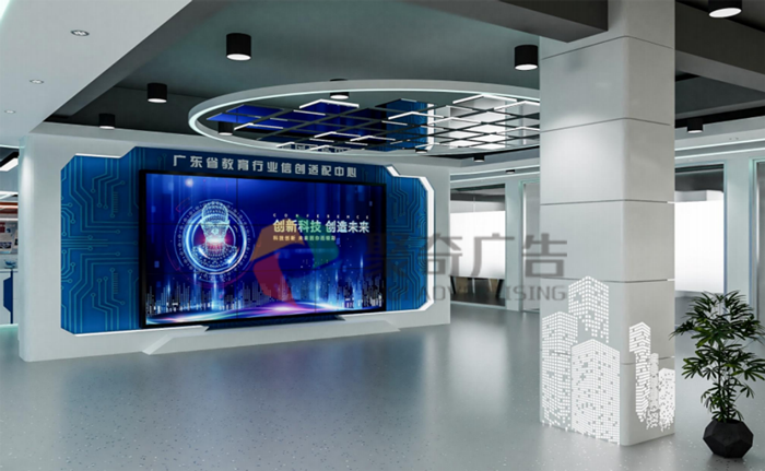 ��ҵ�Ƽ���չ����������-����(�й�)-������