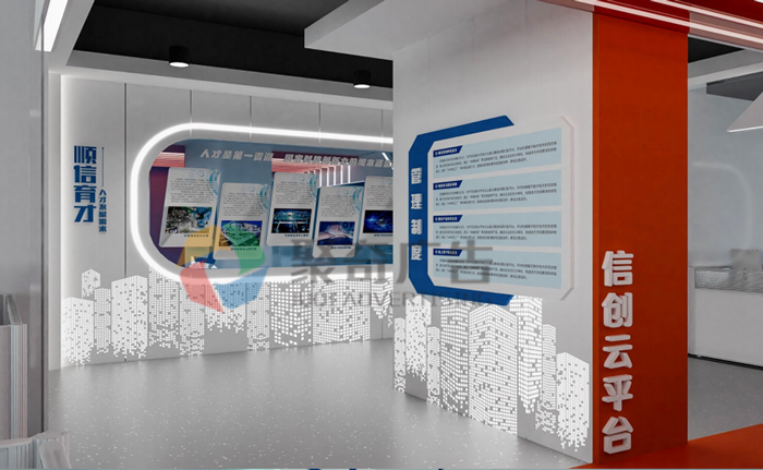 ��ҵչ���Ļ�չʾ��������-����(�й�)-������