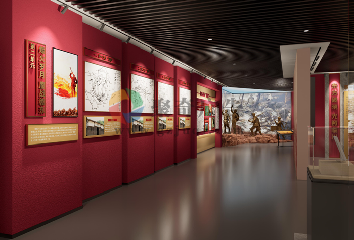 党建展厅九游球赛-九游(中国) 党建展厅九游球赛-九游(中国)