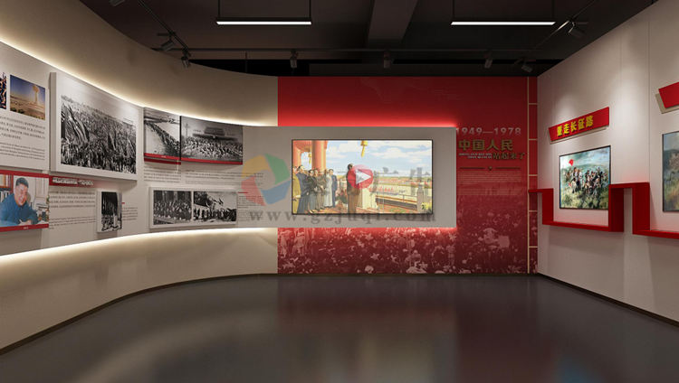 数字党建展馆九游球赛-九游(中国) 数字党建展馆九游球赛-九游(中国)