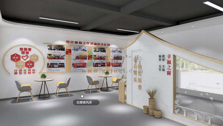 社区党建阵地建设 社区党建阵地建设