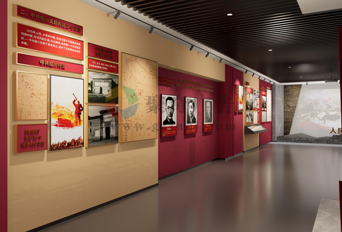 医院院史馆九游球赛-九游(中国) 医院院史馆九游球赛-九游(中国)