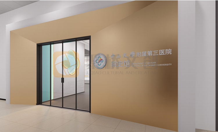 ҽԺԺʷ�ݾ�������-����(�й�)