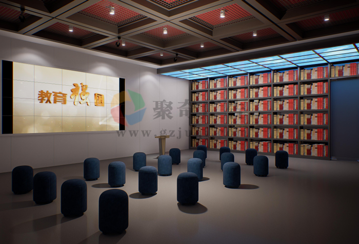 党建活动室九游球赛-九游(中国) 党建活动室九游球赛-九游(中国)