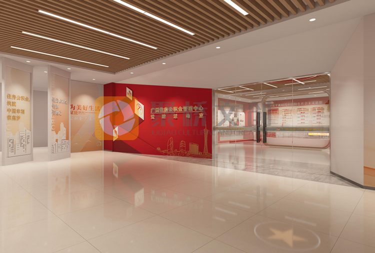 ����չ�ݾ�������-����(�й�)