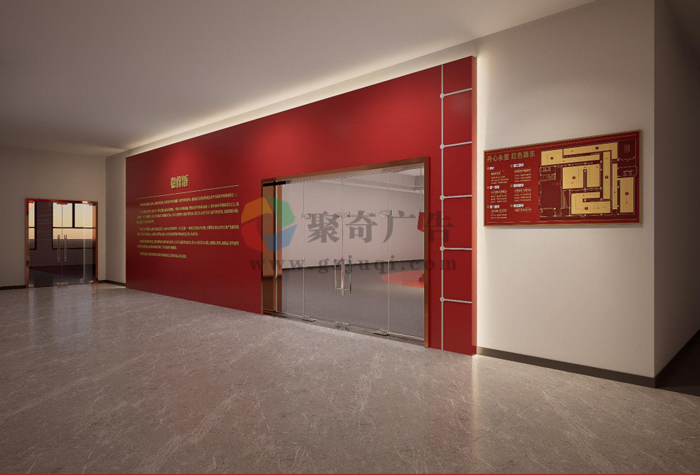 党建展馆九游球赛-九游(中国) 党建展馆九游球赛-九游(中国)