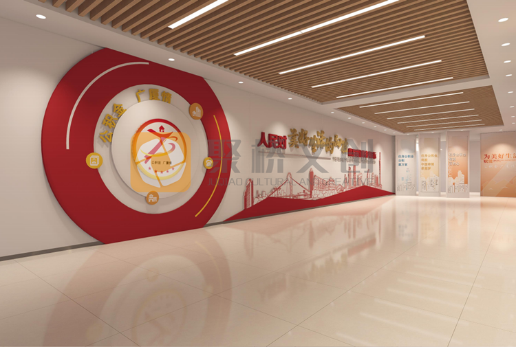 党建活动室九游球赛-九游(中国) 党建活动室九游球赛-九游(中国)