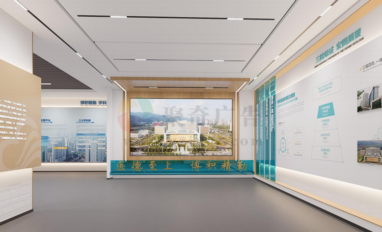 Ժʷ�ݾ�������-����(�й�)����