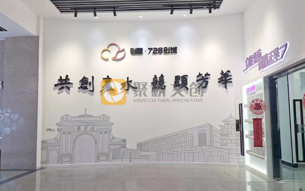 ��ҵ�Ļ�ǽ��������-����(�й�)