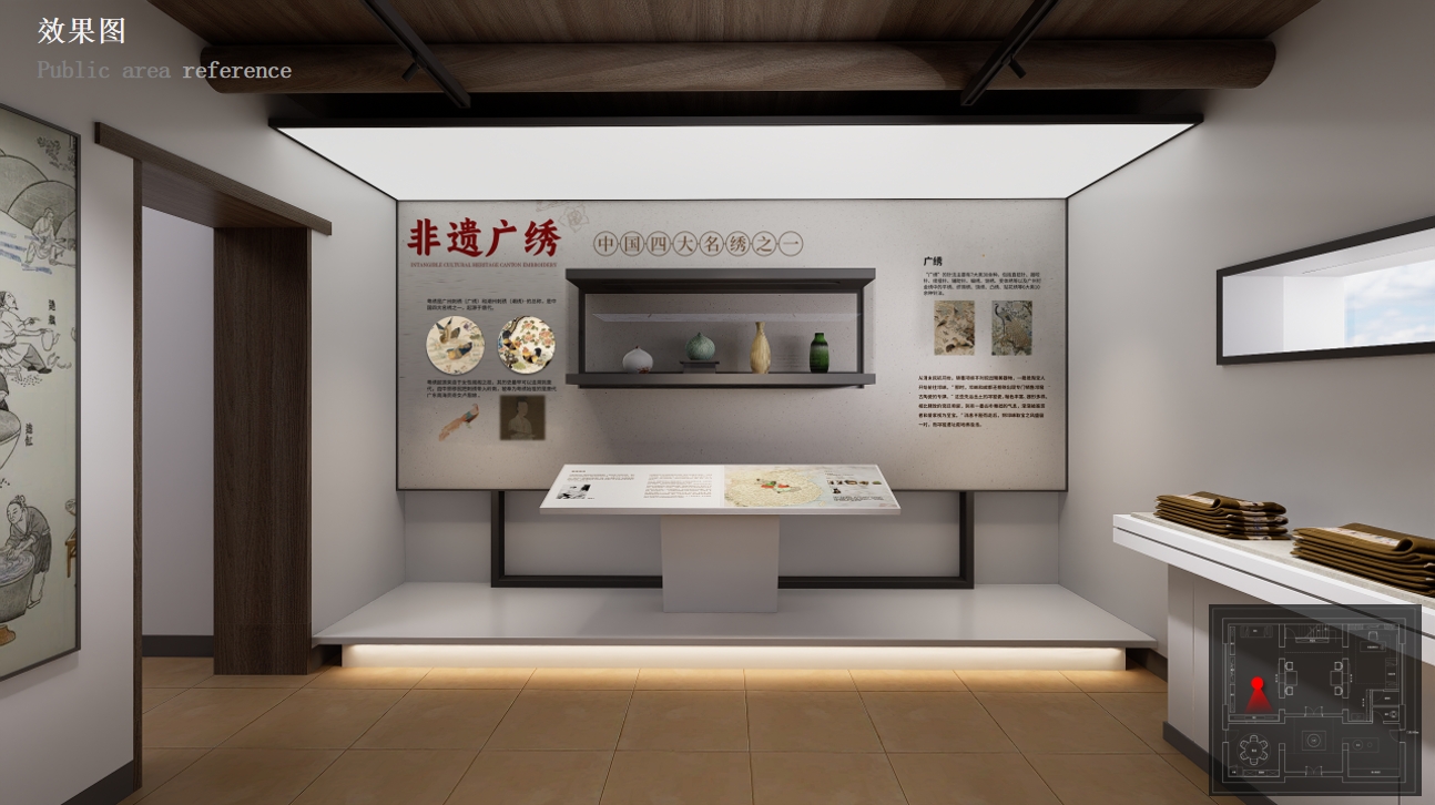 �����Ļ����޾�������-����(�й�)