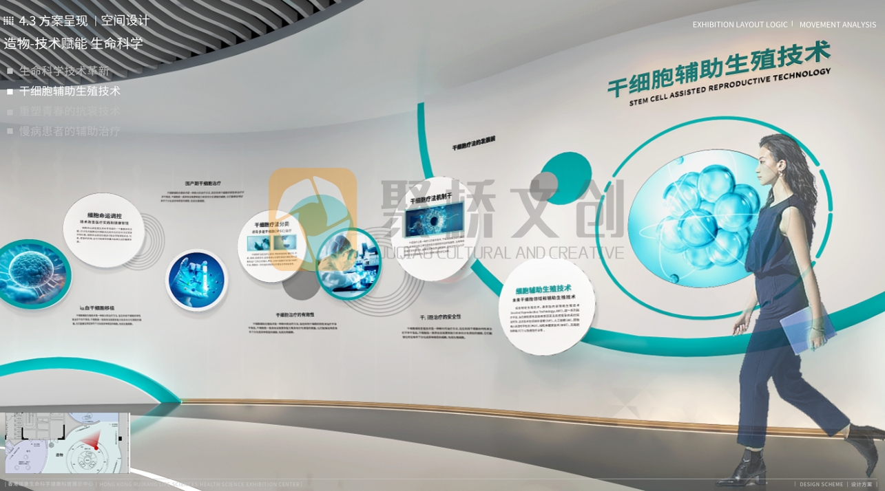 厂区目视化九游球赛-九游(中国) 厂区目视化九游球赛-九游(中国)