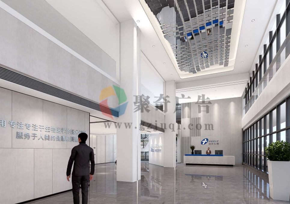 ��ҵ�Ļ�ǽ��������-����(�й�)