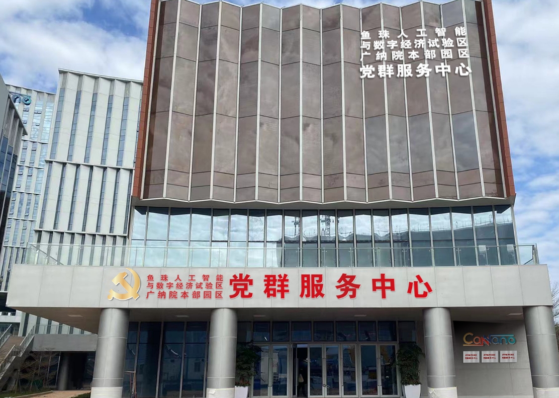 ��Ⱥ�������ľ�������-����(�й�)