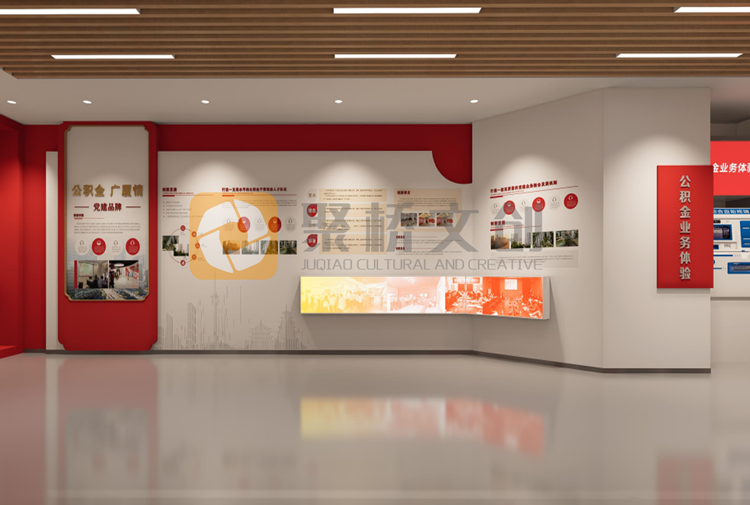 ����չ����������-����(�й�)