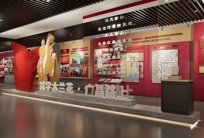 ��ʷ�ݾ�������-����(�й�)