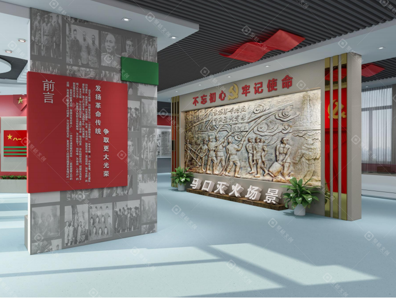 退役军人荣誉馆九游球赛-九游(中国) 退役军人荣誉馆九游球赛-九游(中国)