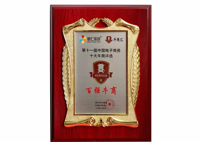 �����ǿţ����ҵ