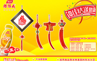 ��Э��ƽ�����������-����(�й�)