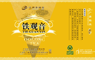 ���ײ��װ��������-����(�й�)