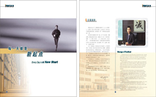 ӯ�弯��ƽ�滭���������-����(�й�)