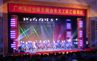 ������߻�ִ��