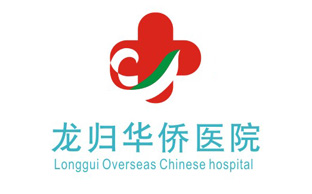 ����ҽԺ��ʶ���ƾ�������-����(�й�)