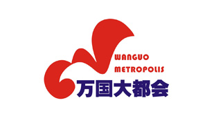 ����󶼻��ʶ���ƾ�������-����(�й�)