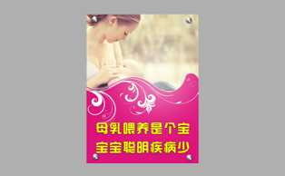 ��ɽ��Ժ��ͼ��������-����(�й�)