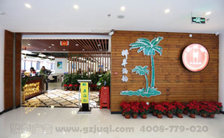 Ҭ�纣�Ϻ�����������-����(�й�)