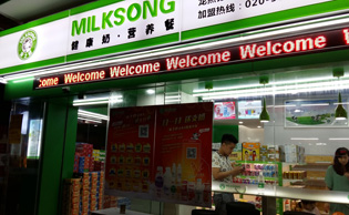 ��֮��ƽ�����������-����(�й�)