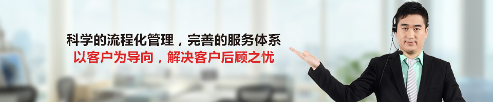 ���桪����ѧ�����̻����������Ƶķ�����ϵ