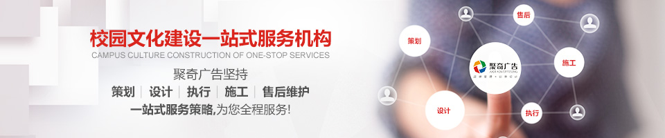 У԰�Ļ�����һվʽ�������