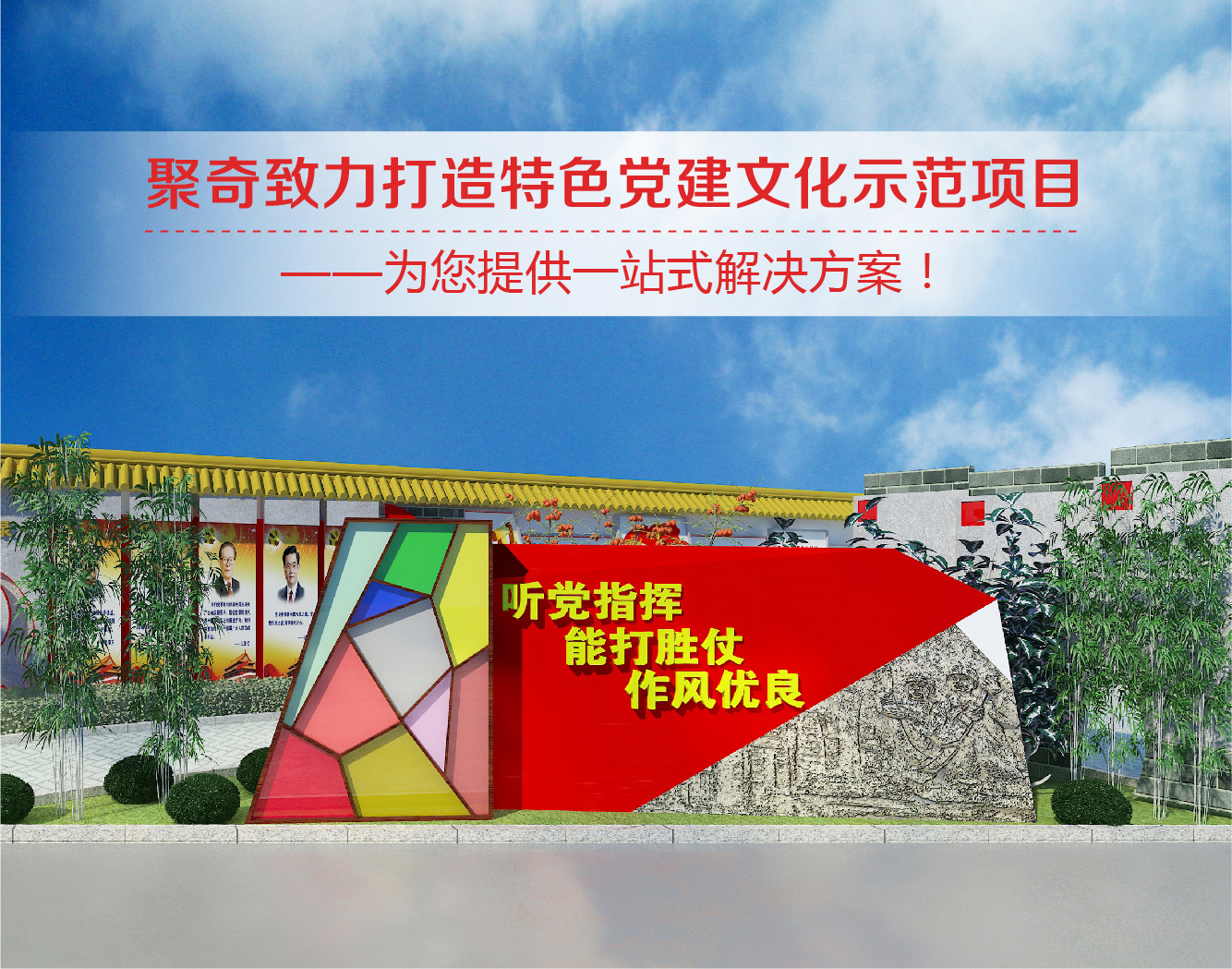 ��������������ɫ�����Ļ�ʾ����Ŀ