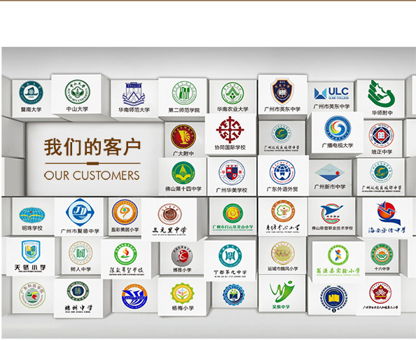 �����ͻ�