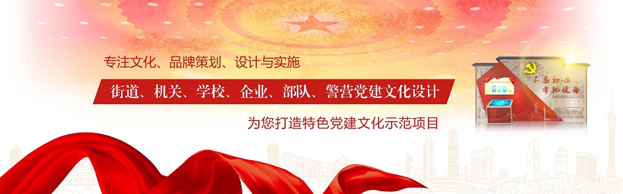 �����Ļ�����һվʽ������