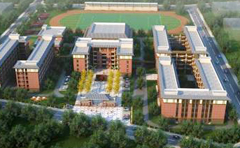 ���еڶ���ѧƷ�ƹ滮