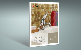 ���ܼ��Ų�Ʒ�����������-����(�й�)