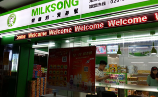 ��֮��ƽ�����������-����(�й�)