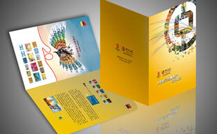 �й�����ƽ�����������-����(�й�)