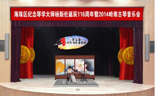 2014���Ϲ������ֻ�߻�ִ��