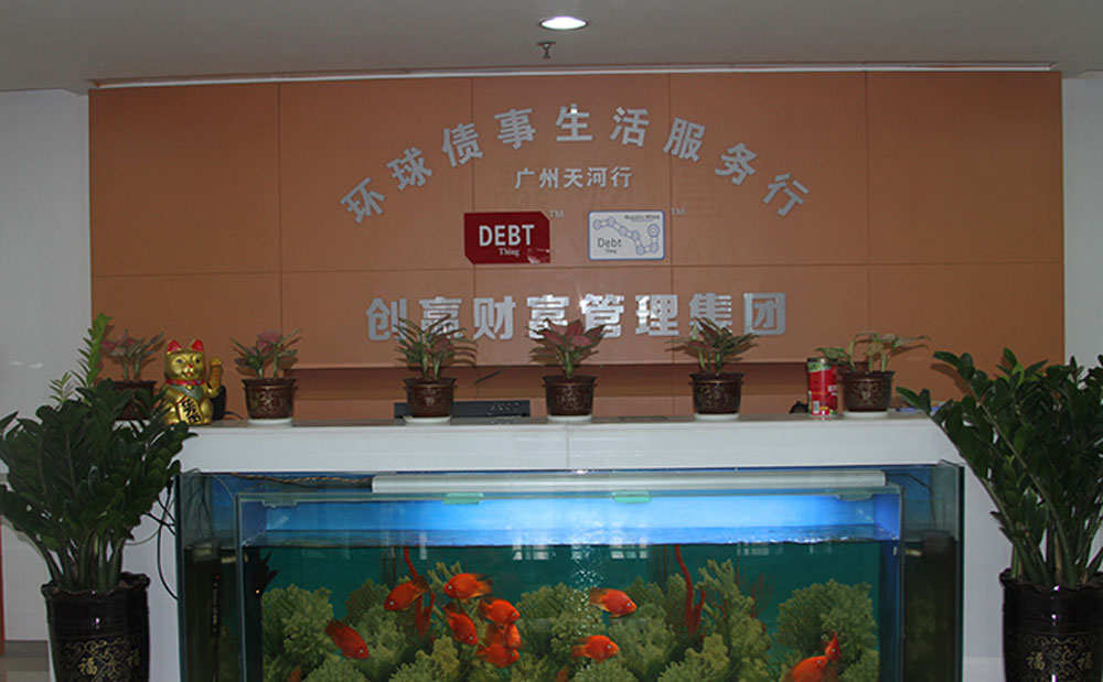 ��Ӯ��˾�����Ļ���������-����(�й�)