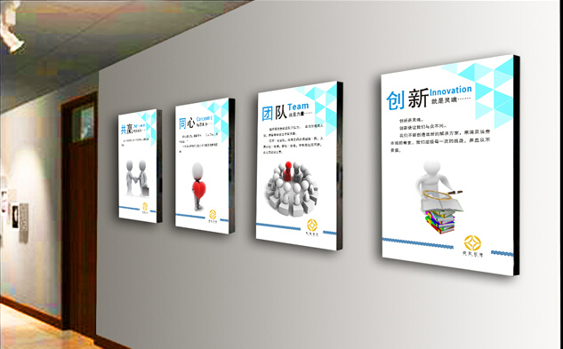 ����������˾�Ļ�ǽ��������-����(�й�)