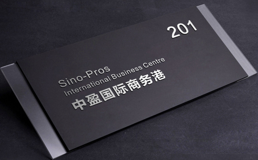 ���Ʊ��ƾ�������-����(�й�)