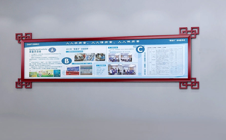 ��ǽʽ��������������-����(�й�)