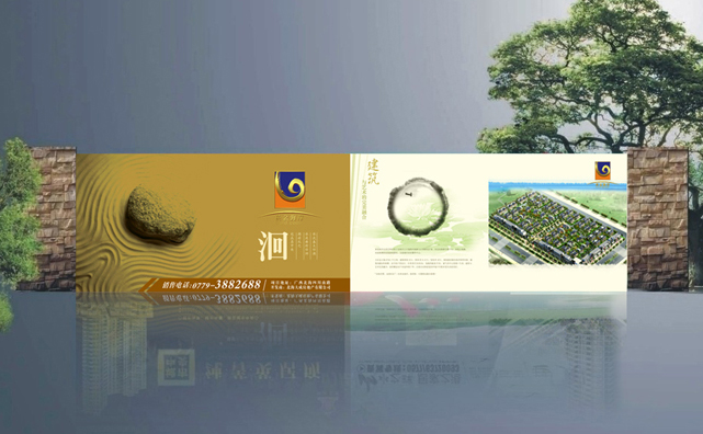 �ƽ𺣰�¥�̰�װ��������-����(�й�)