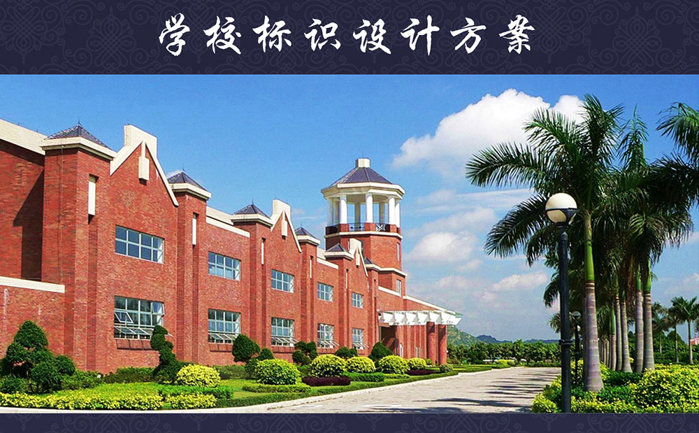 ����Ӣ����ѧ��ʶ���ƾ�������-����(�й�)