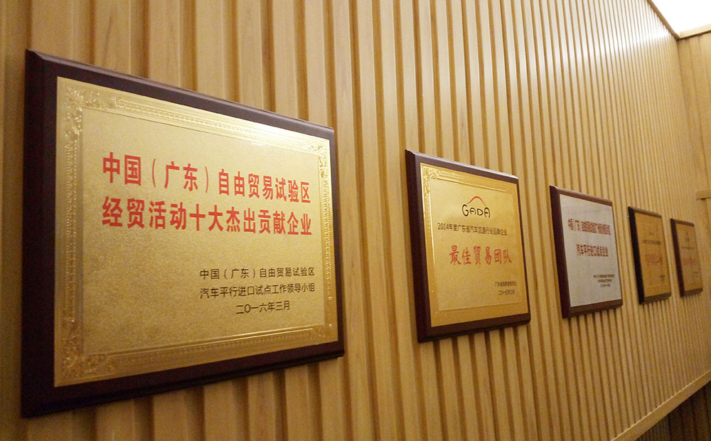 ����,���ƾ�������-����(�й�)����