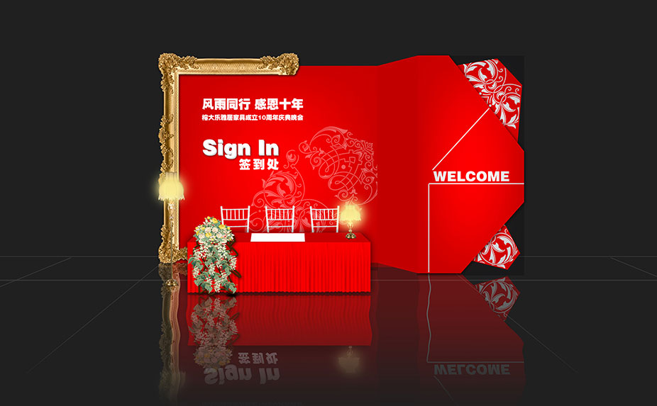 �ʶ�����Ͼ�������-����(�й�)